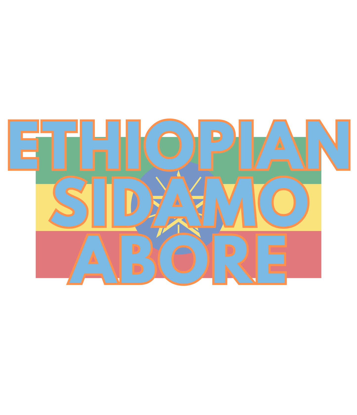 Ethiopian Sidamo Abore